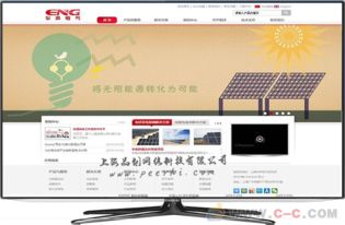 青浦企业网站建设 一站式设计与制作服务，助力上海企业数字化腾飞