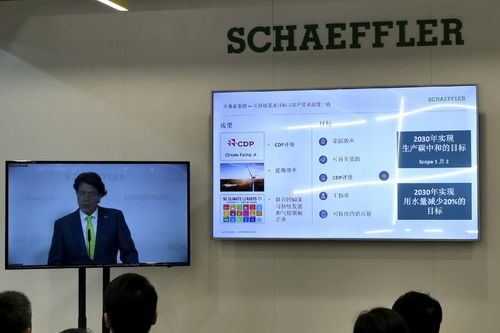 舍弗勒亮相2021上海车展 以电气化与智能驾驶创新，拥抱汽车产业变革