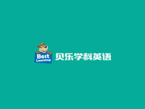 上海网站建设与设计 海淘科技助力企业打造专业线上平台